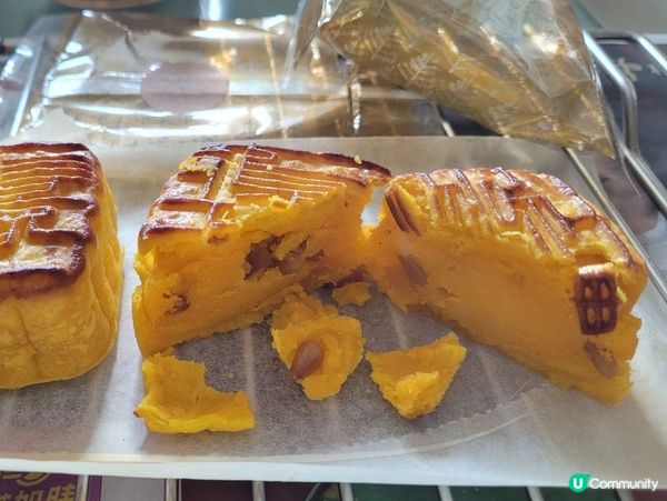 自費食四季龍景軒崧子奶皇月餅Report