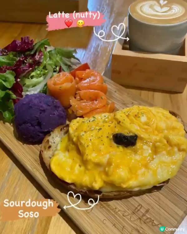 【☕️ Time with CoffeeholicM】 HO...