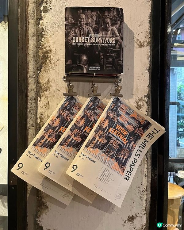 ☕️閙市隱世Cafe📷🍽️