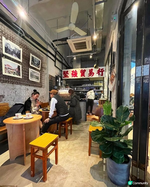 ☕️閙市隱世Cafe📷🍽️