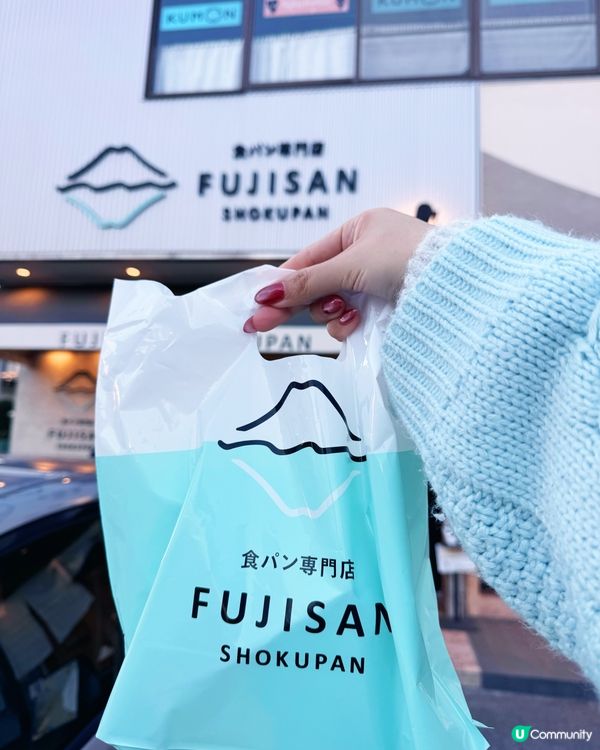 VIP富士山超前景觀！藍白色酒店入住推薦🗻