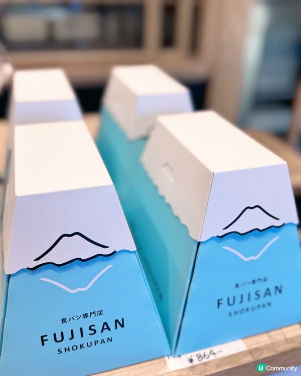 VIP富士山超前景觀！藍白色酒店入住推薦🗻