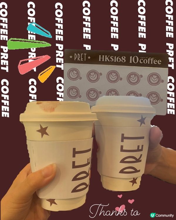 PRET Fans 福音, 免費咖啡禮券