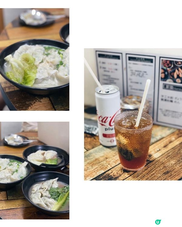 深水埗超人氣手工餃子店🥟 必食手作日式芝士蛋糕🍰‼️