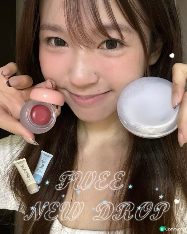 韓國新品激推！妝前乳乾肌救星！✨