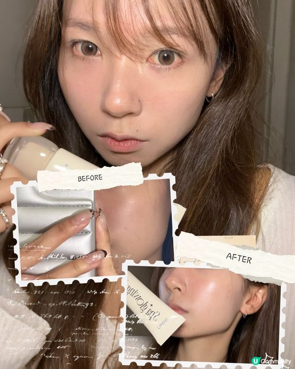 韓國新品激推！妝前乳乾肌救星！✨