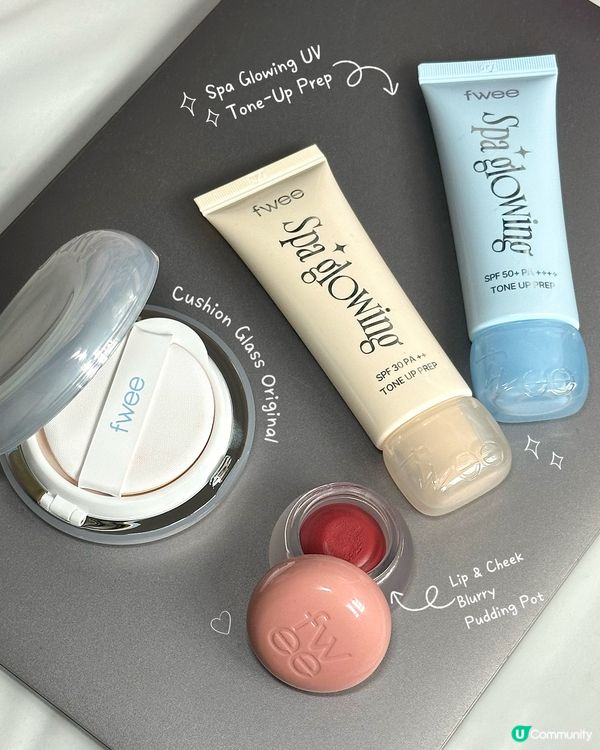 韓國新品激推！妝前乳乾肌救星！✨