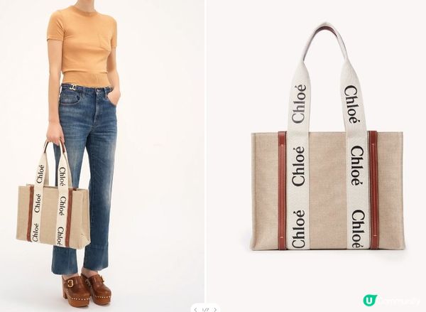 Chloe手袋| 最受女生歡迎的六款必買手袋！小資女生入門款