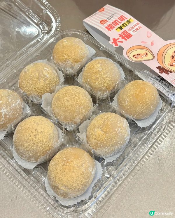 🇨🇳深圳盒馬鮮生「玫瑰紅豆驢打滾大福」口感煙煙韌韌，超正