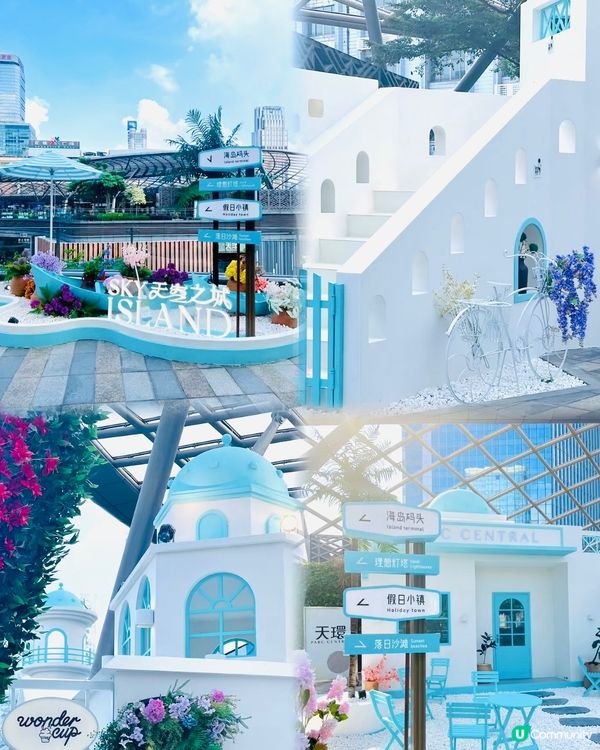 廣州天環，天空之城🏝️