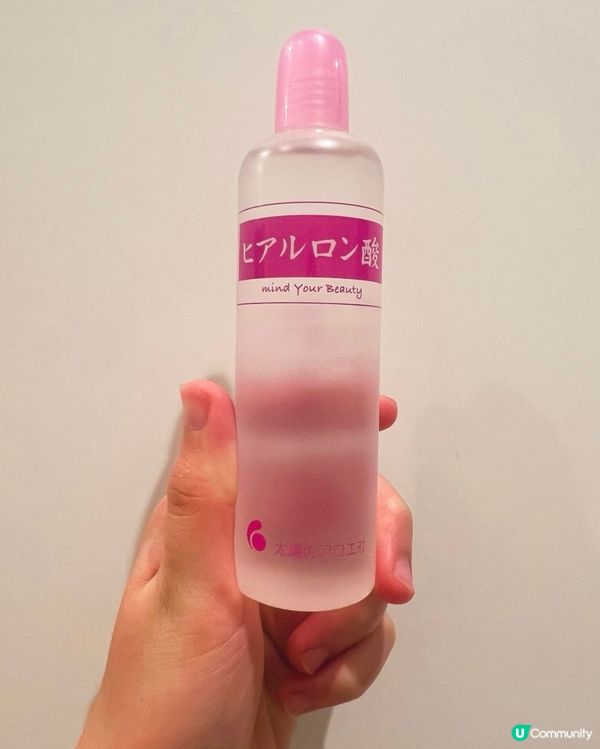 日本必買！☀️ 太陽社玻尿酸原液，鎖水補濕一流！💧