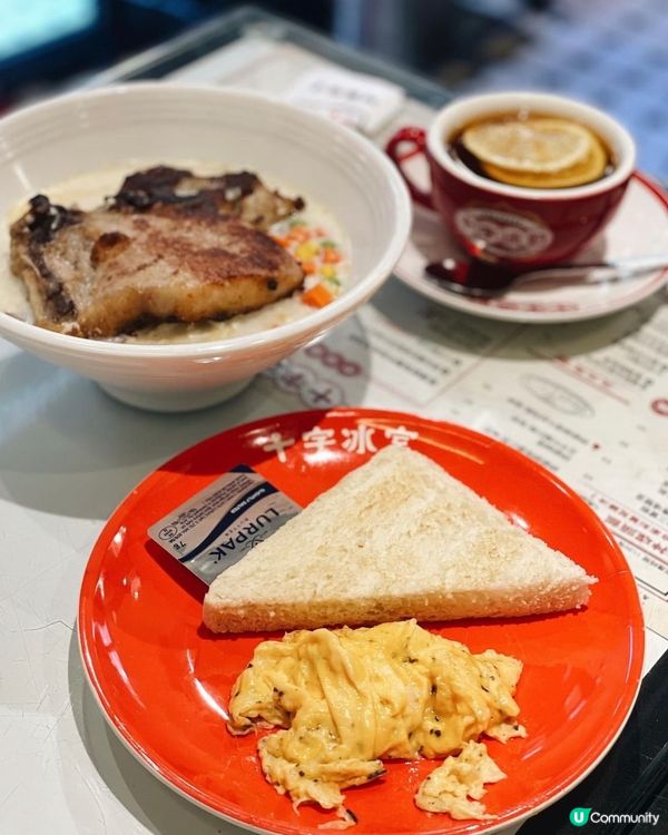 失望而回的旺角特色冰室 🍼