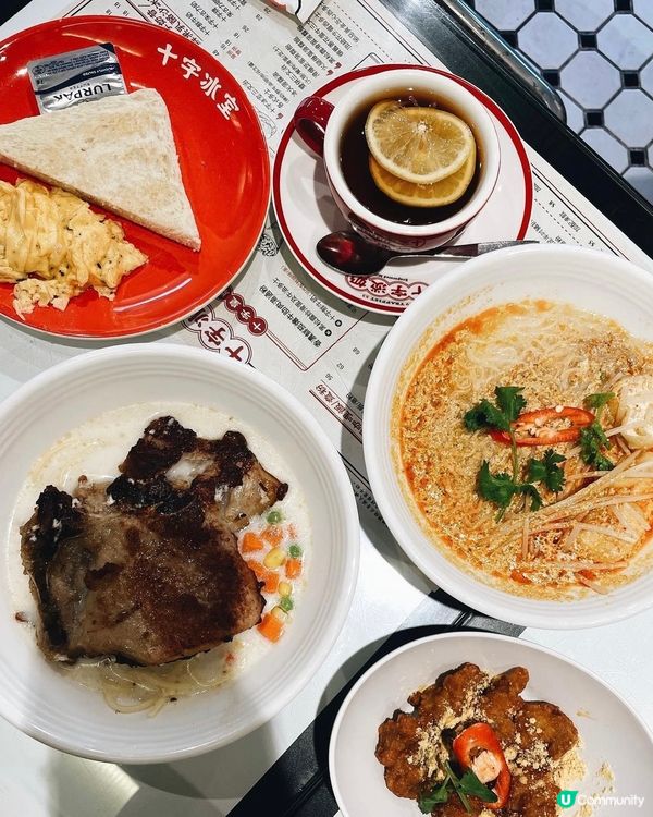 失望而回的旺角特色冰室 🍼