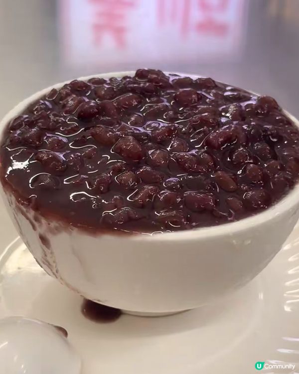 澳門🇲🇴義順超好味嘅紅豆雙皮奶