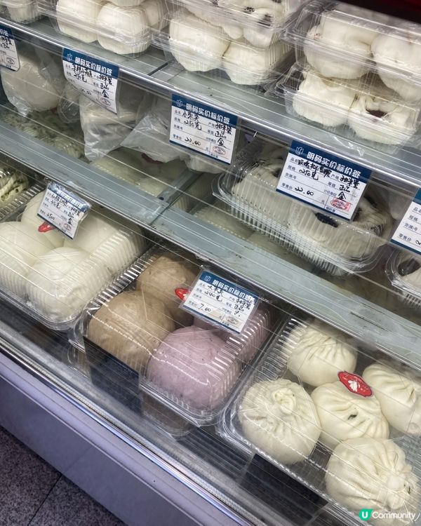 🇨🇳上海必食地道點心店「白玉蘭」