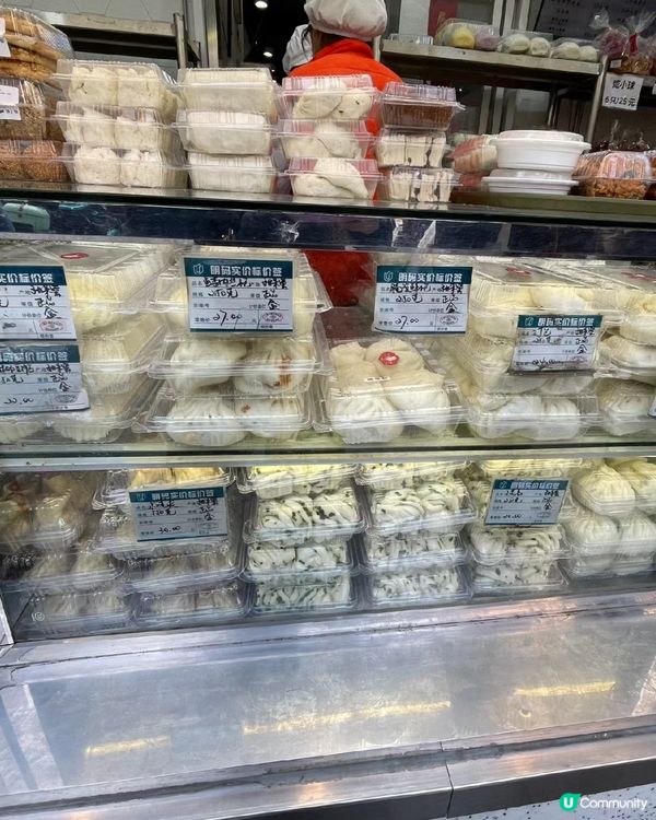 🇨🇳上海必食地道點心店「白玉蘭」