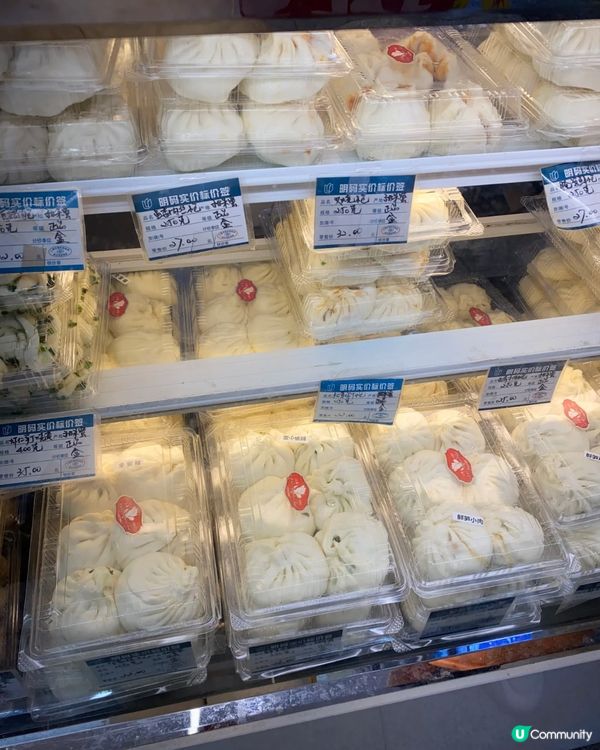 🇨🇳上海必食地道點心店「白玉蘭」