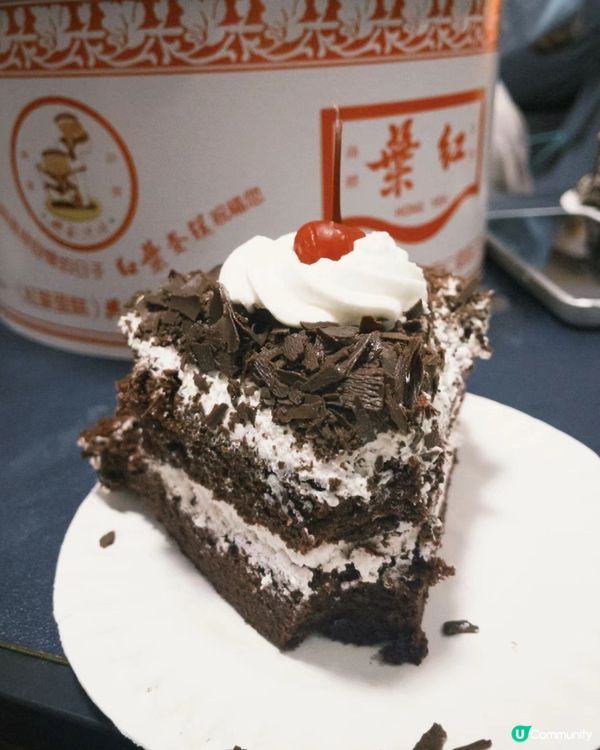 台灣必食老式餅店——紅葉蛋糕🎂黑森林蛋糕