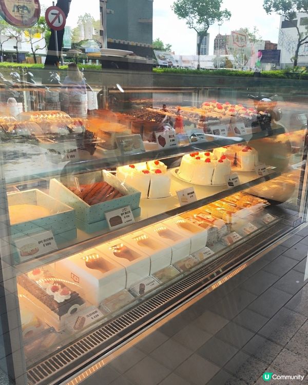 台灣必食老式餅店——紅葉蛋糕🎂黑森林蛋糕