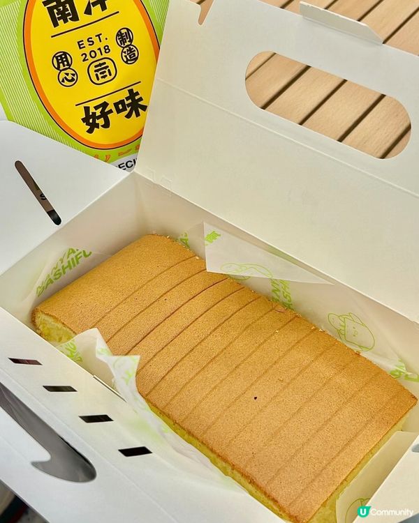 🇨🇳內地國潮糕點店「南洋大師傅」必食抖臀蛋糕