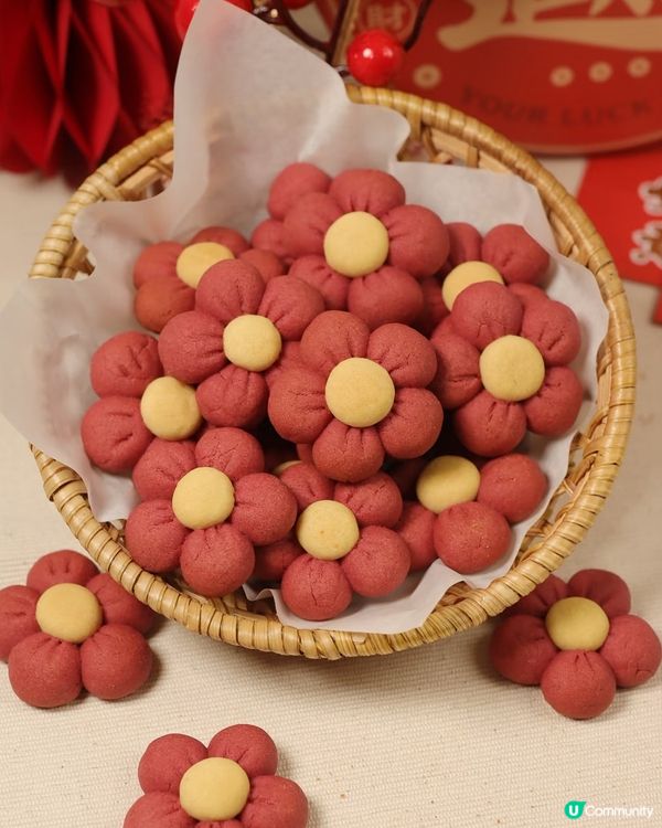 新年紅運🌸 花朵曲奇，酥脆香濃！