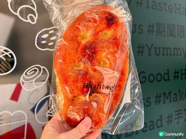 尖沙咀人氣烘焙|必試拿破崙焦糖千層撻🥧