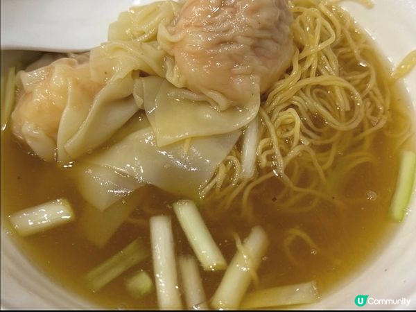 雲吞麵之旅