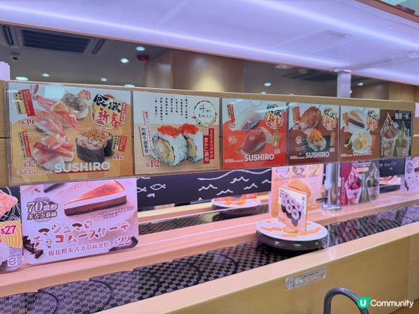 壽司郎抵食攻略🍣🌟 必試神級鵝肝！