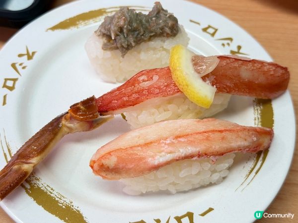 壽司郎抵食攻略🍣🌟 必試神級鵝肝！