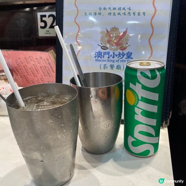 鑊氣十足抵食小菜🩷
