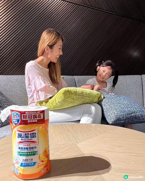 萬潔靈家居消毒濕紙巾 ｜99.9%高效滅菌，一擦即淨✅