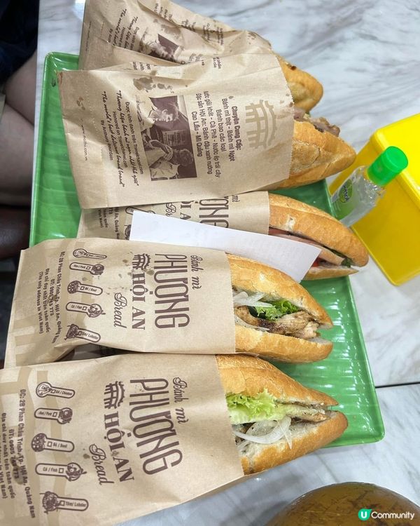 被譽為是全越南最好吃的越南法國麵包