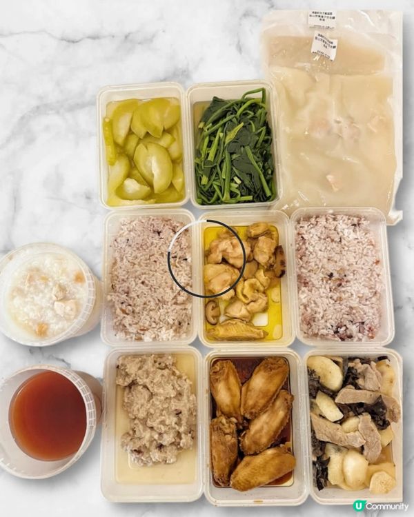 滿月軒 ｜ 坐月滋補有道 ｜給產後媽媽最溫暖的呵護❤️