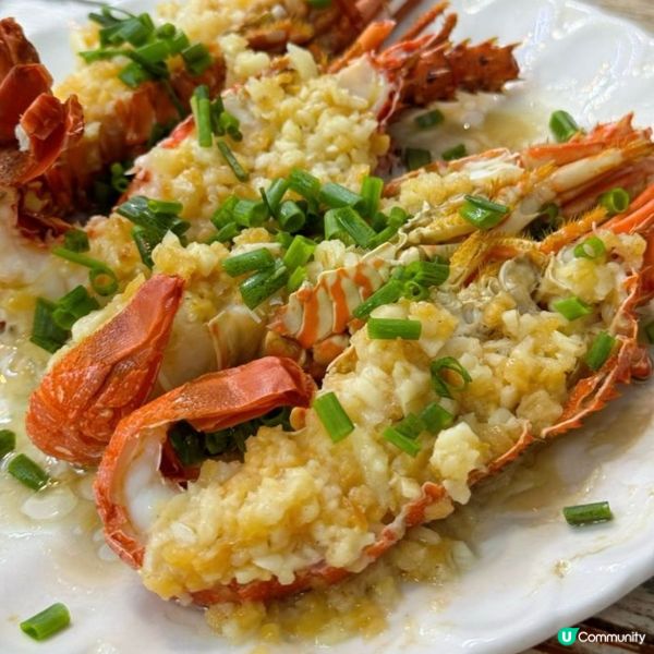 蒜蓉蒸波士頓龍蝦·啖啖肉新鮮美味