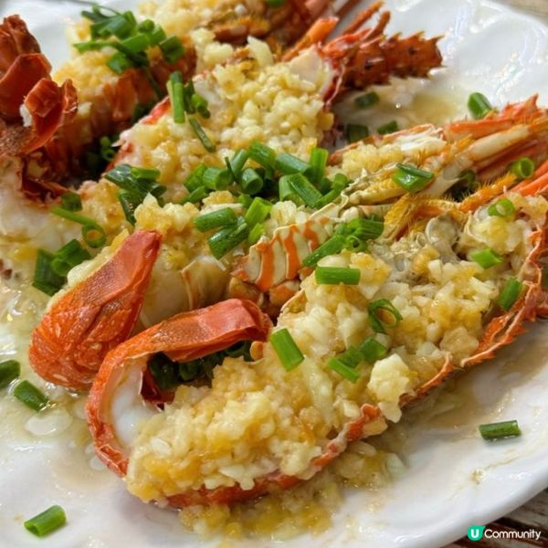 蒜蓉開邊蒸龍蝦