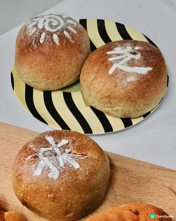 🇨🇳內地網購棗叔歐包😍 爆漿流心！