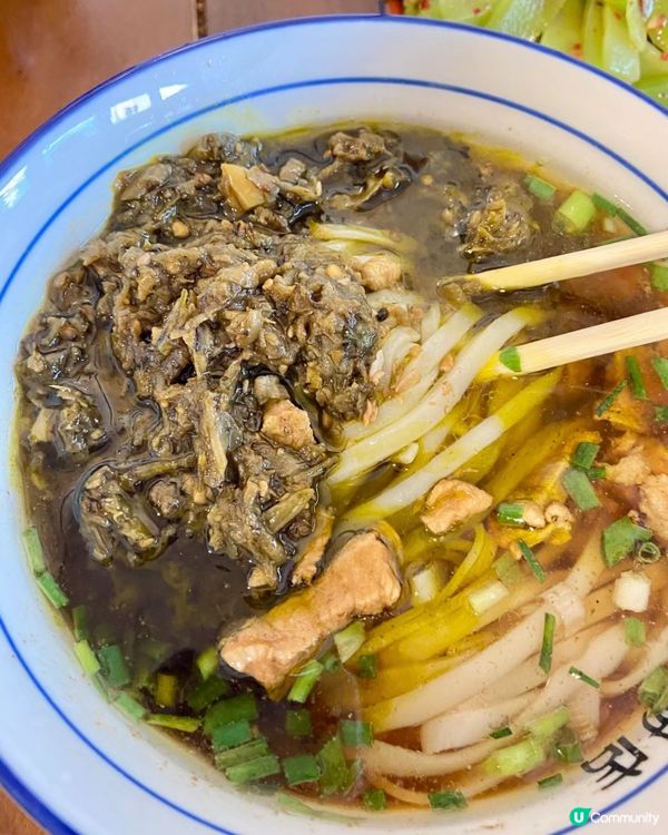 🇨🇳長沙40年老字號麵店！