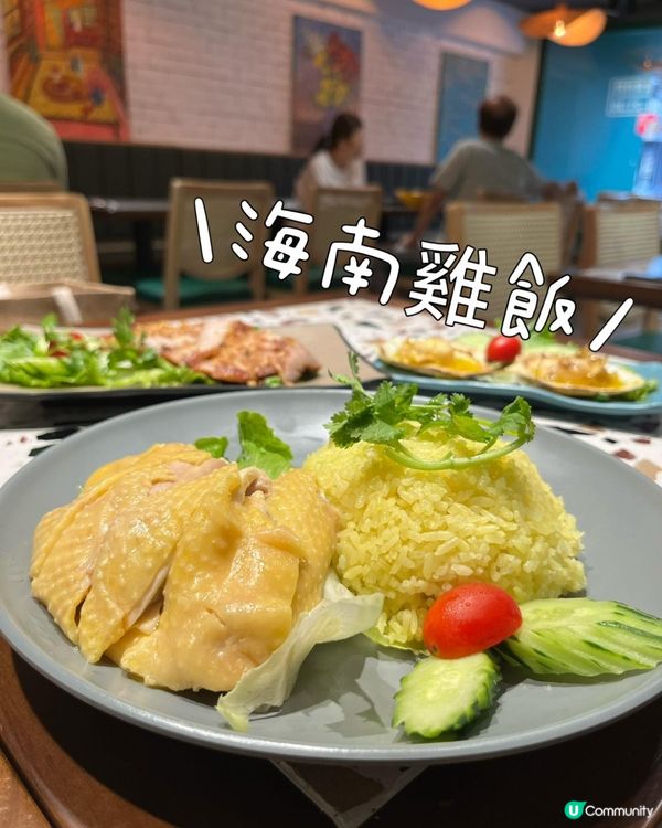 泰 (筲箕灣) 美食之旅！😋