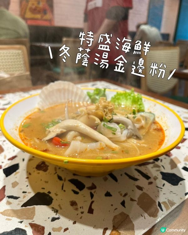 泰 (筲箕灣) 美食之旅！😋