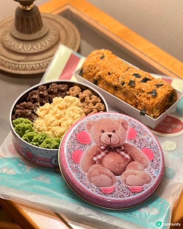 香港小熊🐻 低油低鹽曲奇😋  尖沙咀樂道試食！