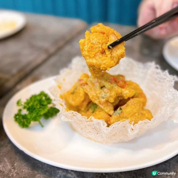 大角咀經典中菜✨🫖