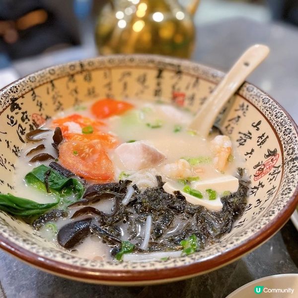 大角咀經典中菜✨🫖