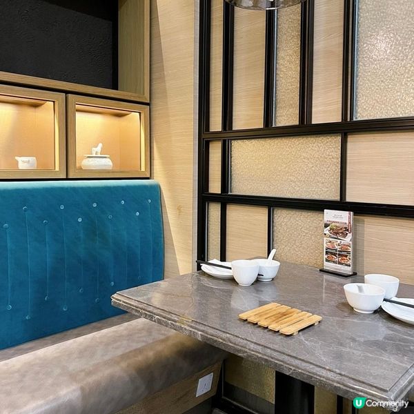 大角咀經典中菜✨🫖