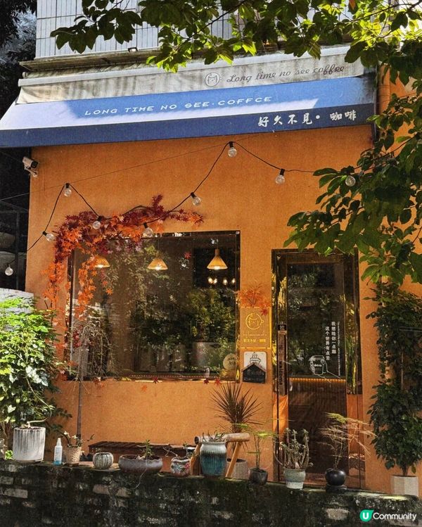 秋日午後☕🍂  靜享一杯橘皮拿鐵🍊