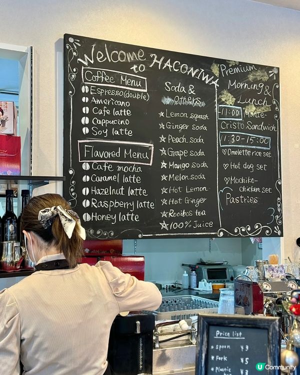 河口湖富士山景咖啡☕️  
富士山腳下甜品天堂🍰