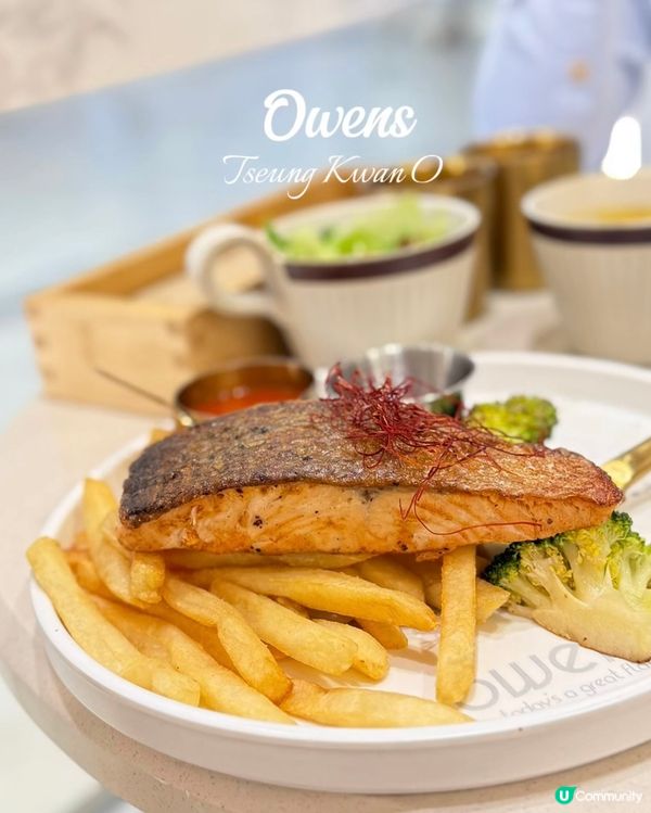 將軍澳Cafe😋三文魚配薯菜🐟🍟