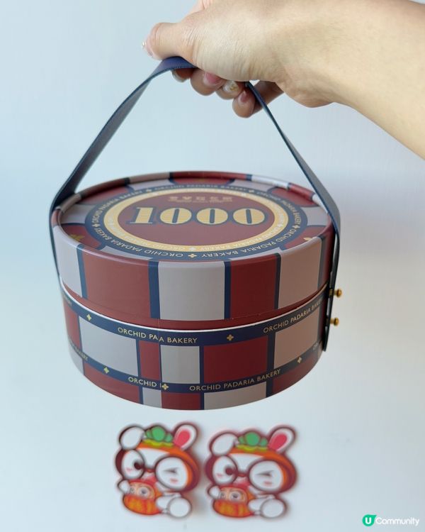 ## 新年送禮🎁 君蘭搖錢蘿蔔糕💰