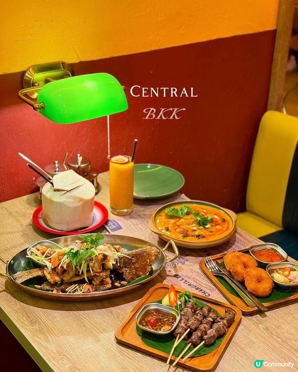 中環PMQ隱藏版BKK泰國菜🇹🇭閨蜜聚餐
