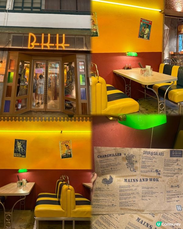 中環PMQ隱藏版BKK泰國菜🇹🇭閨蜜聚餐