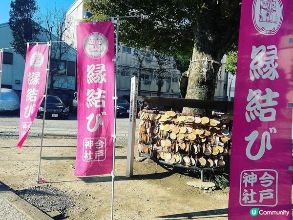 ⛩️東京今戶神社